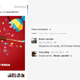 Image for article titled The 9 Dumbest Theories About When Android KitKat's Coming Out